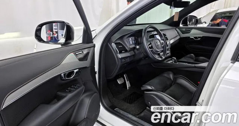 Volvo Xc90 