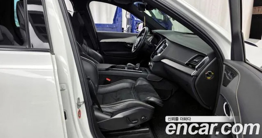 Volvo Xc90 