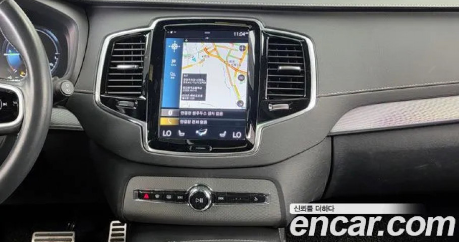 Volvo Xc90 