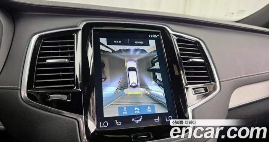 Volvo Xc90 