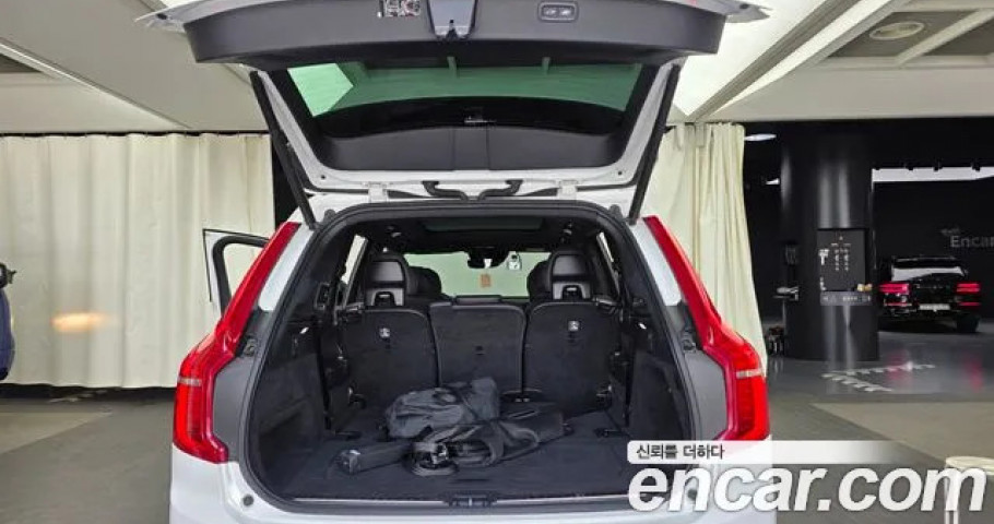 Volvo Xc90 