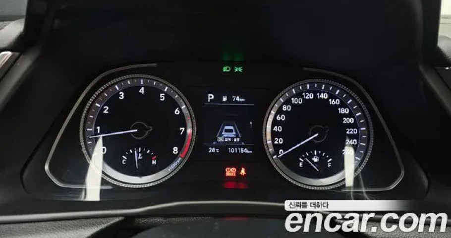 Hyundai Sonata 