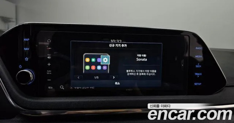 Hyundai Sonata 