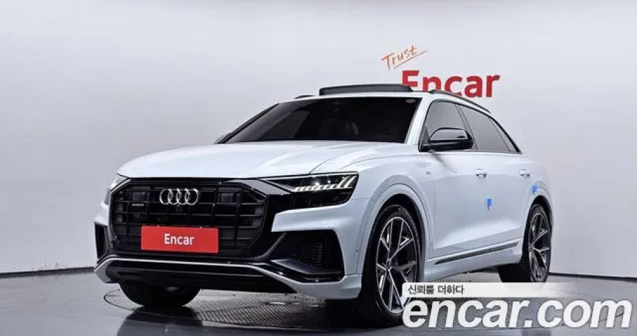 Audi Q8 