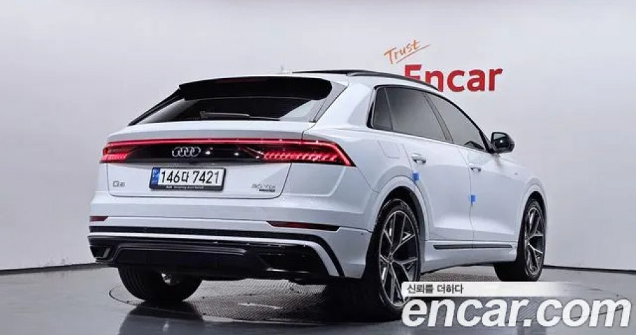 Audi Q8 