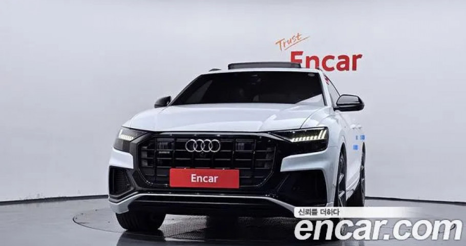 Audi Q8 