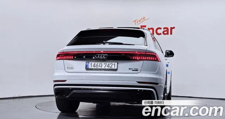 Audi Q8 