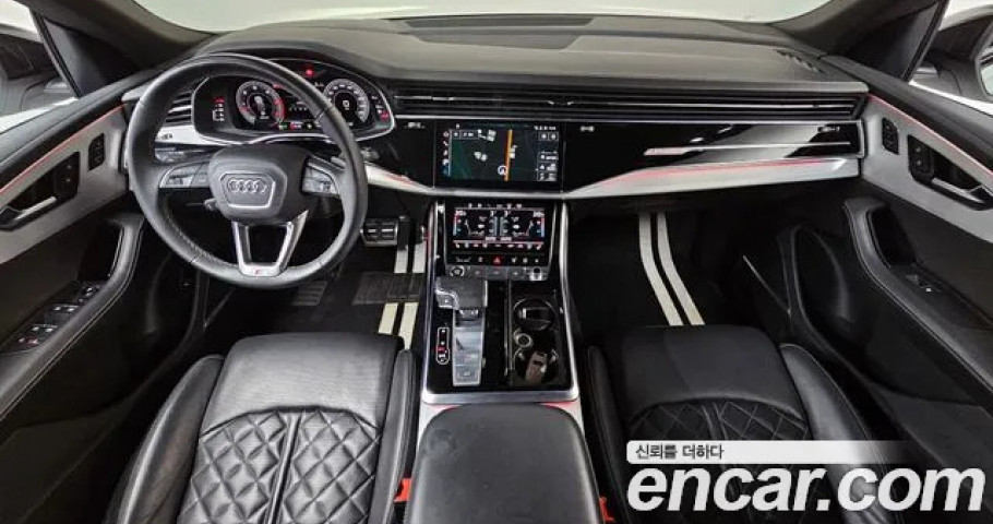 Audi Q8 