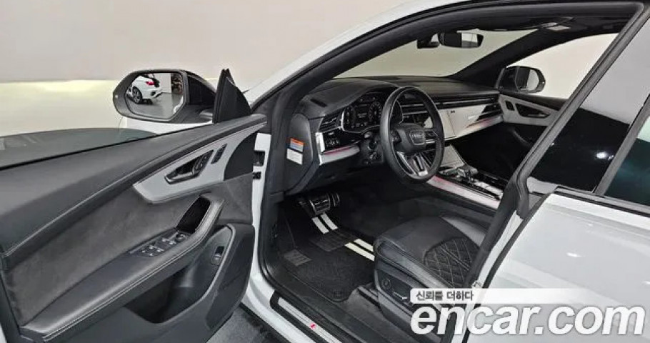 Audi Q8 