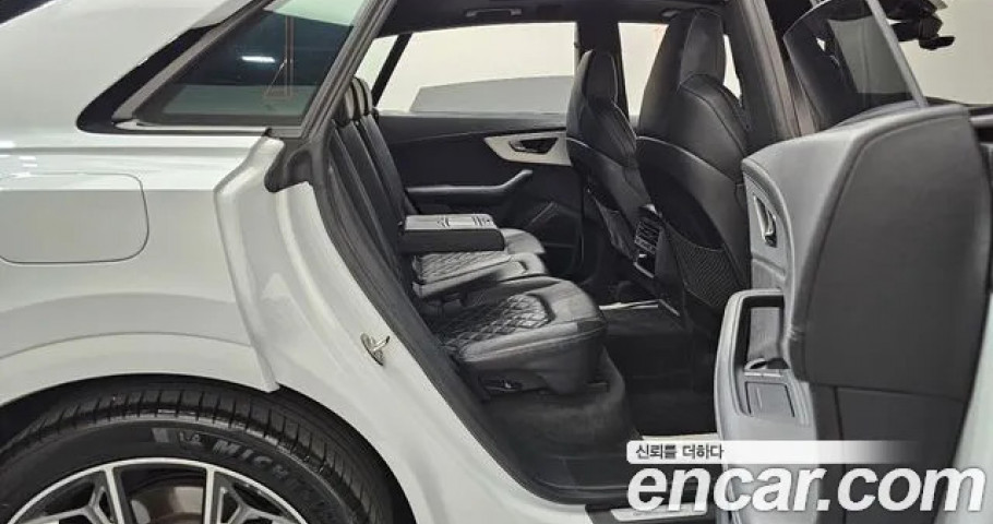 Audi Q8 
