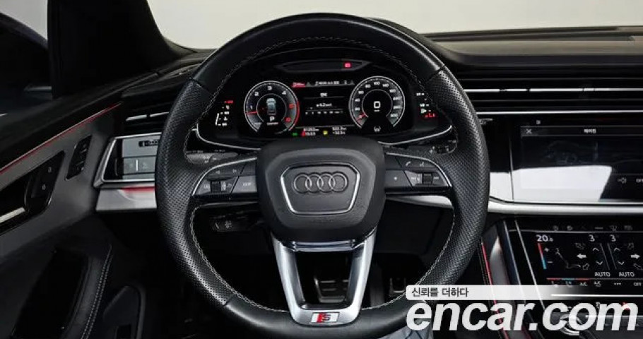 Audi Q8 