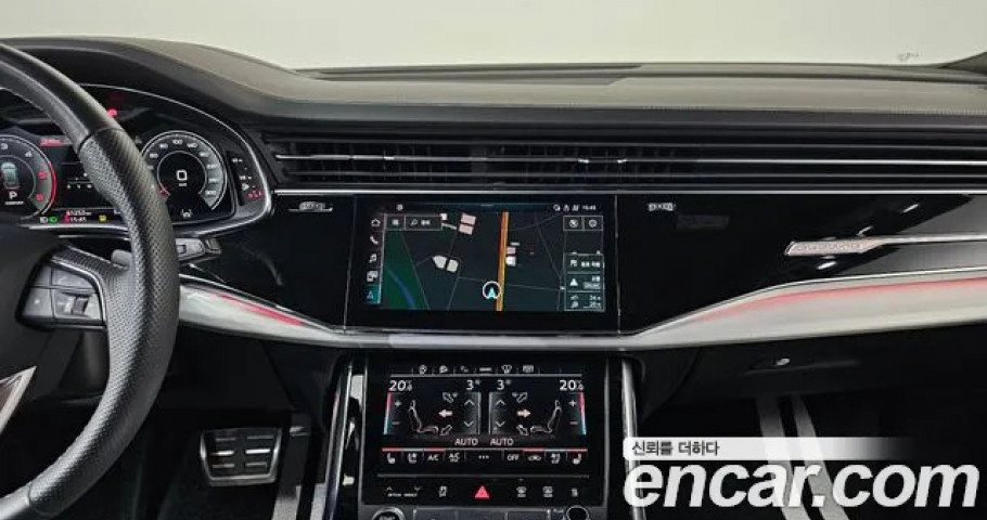 Audi Q8 
