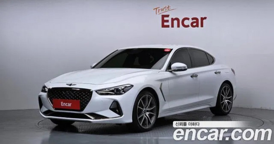 Genesis G70 