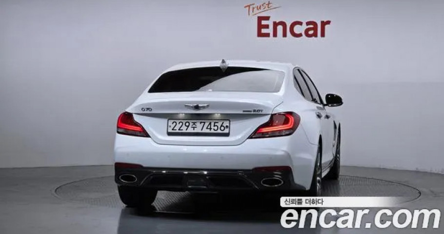 Genesis G70 