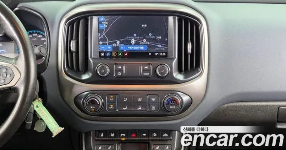 Chevrolet Colorado 