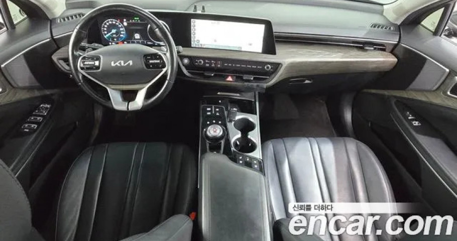 Kia K8 