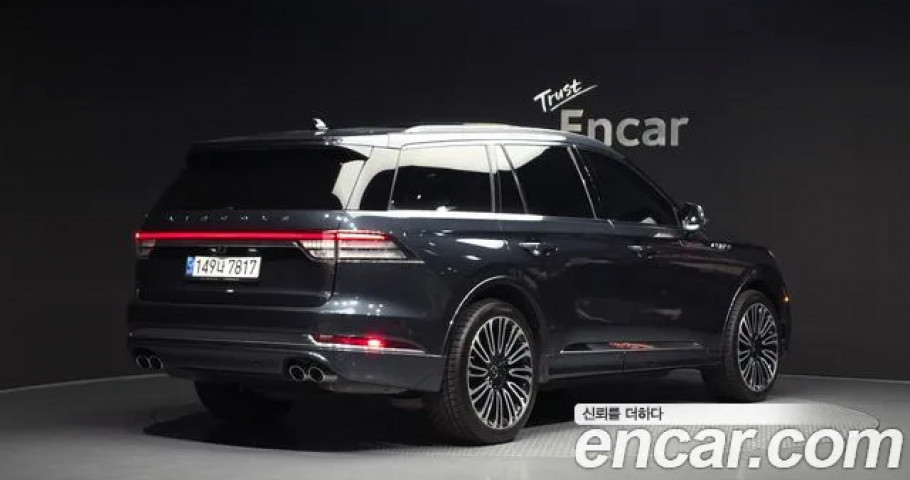 Lincoln Aviator 