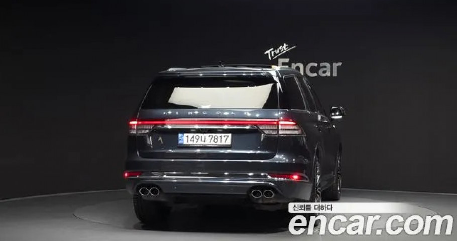 Lincoln Aviator 