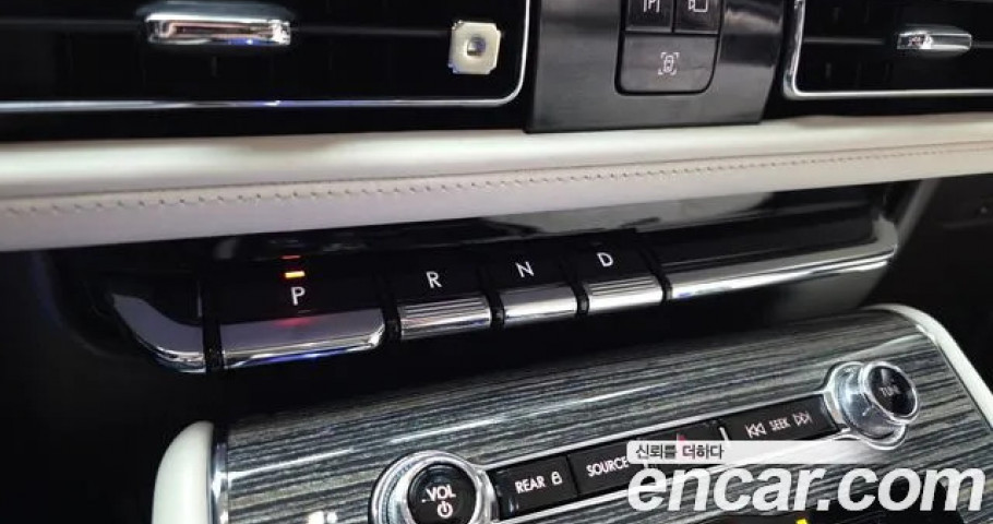 Lincoln Aviator 