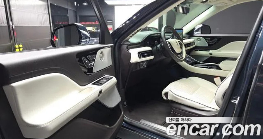 Lincoln Aviator 