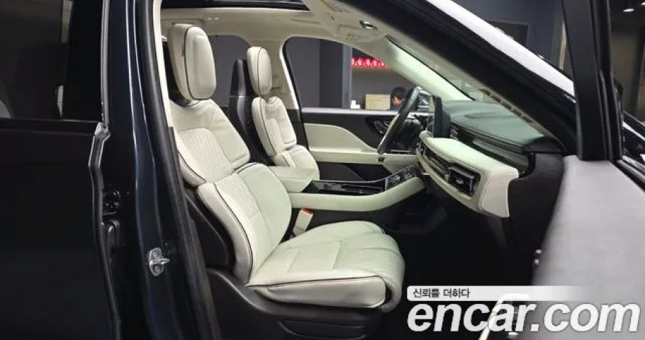 Lincoln Aviator 