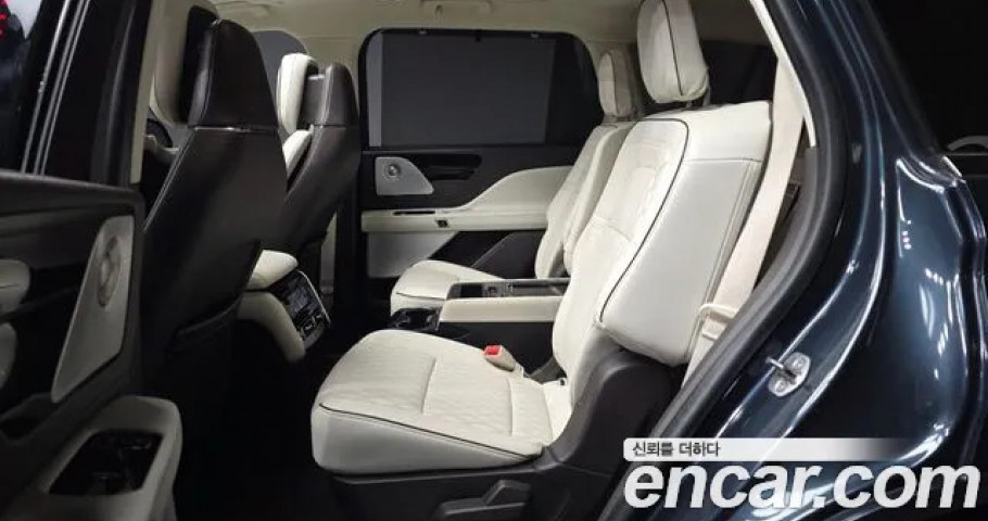 Lincoln Aviator 