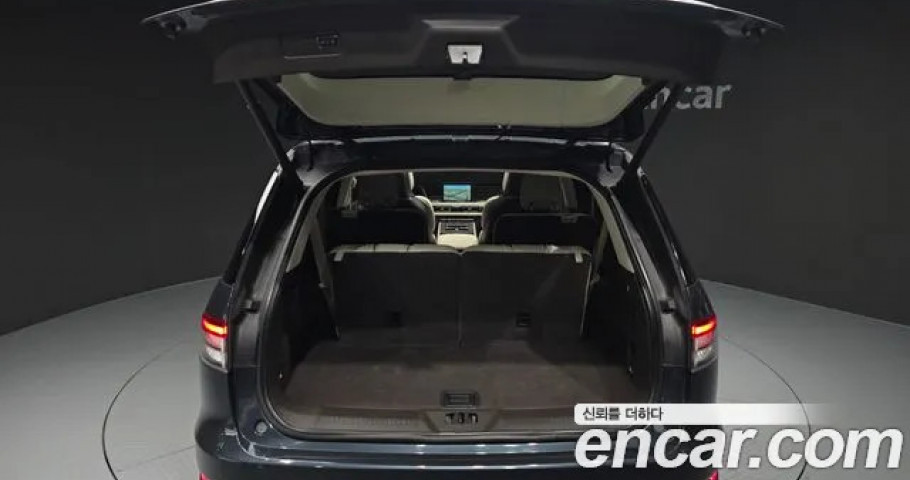 Lincoln Aviator 