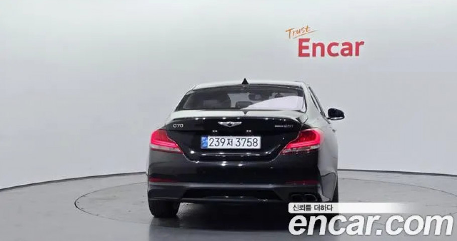 Genesis G70 