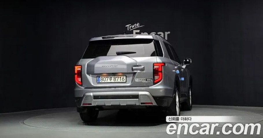 Ssangyong Torres 