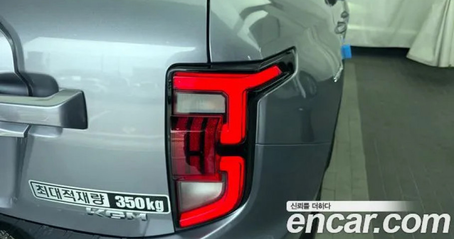 Ssangyong Torres 