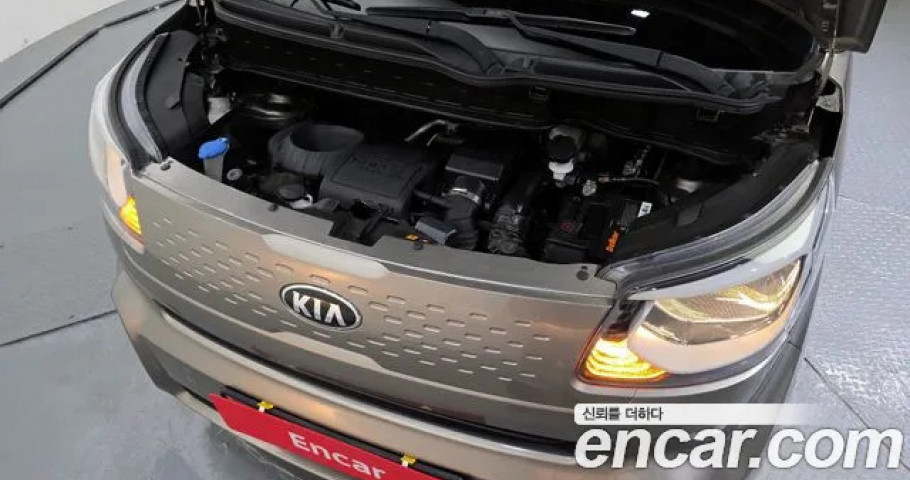 Kia Ray 
