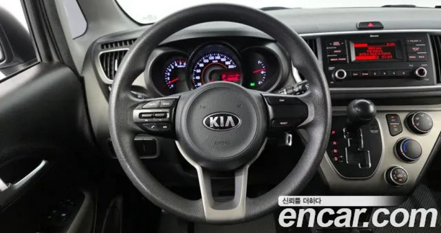 Kia Ray 