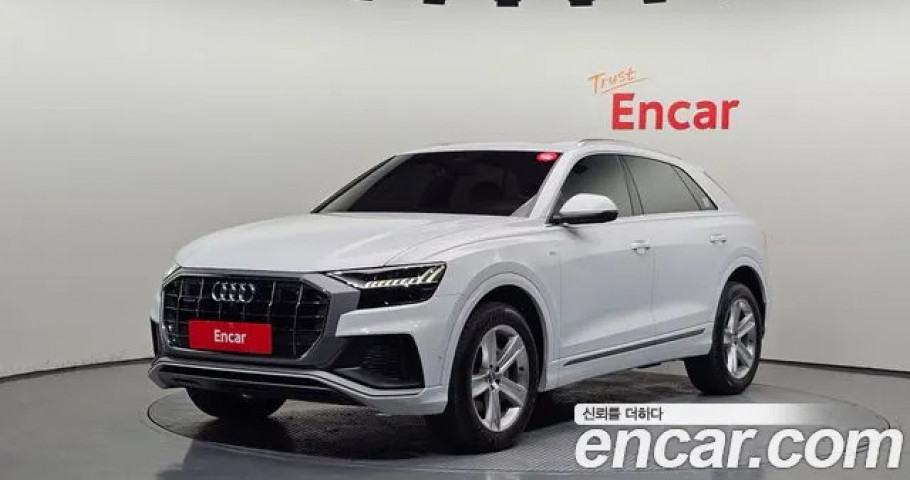 Audi Q8 