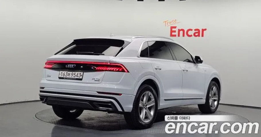 Audi Q8 