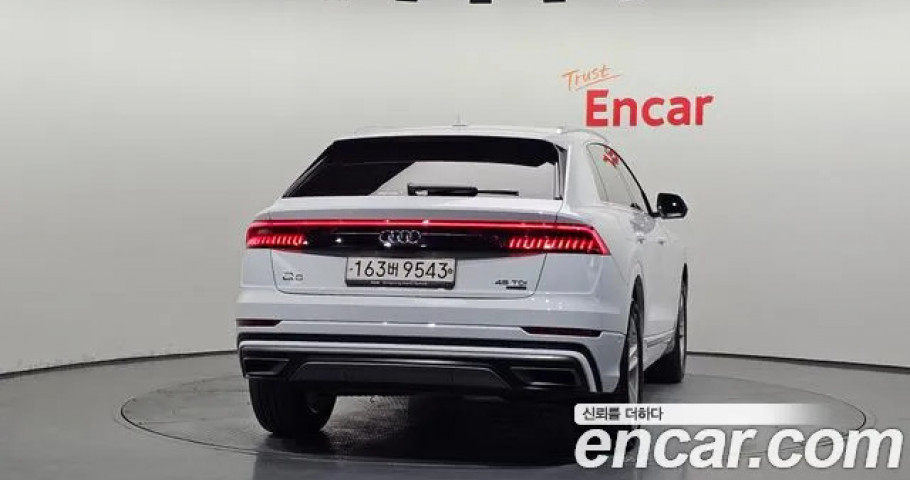 Audi Q8 