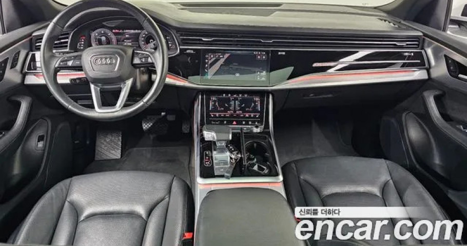 Audi Q8 