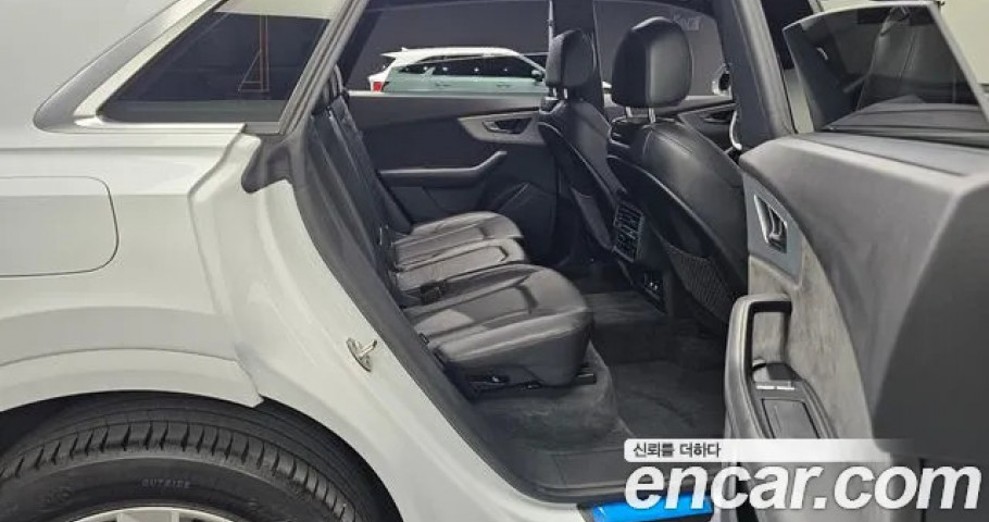 Audi Q8 