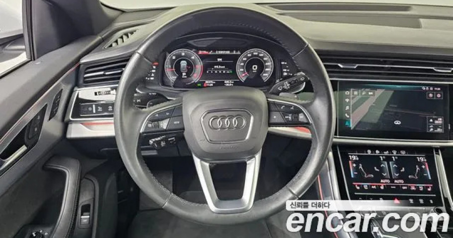 Audi Q8 