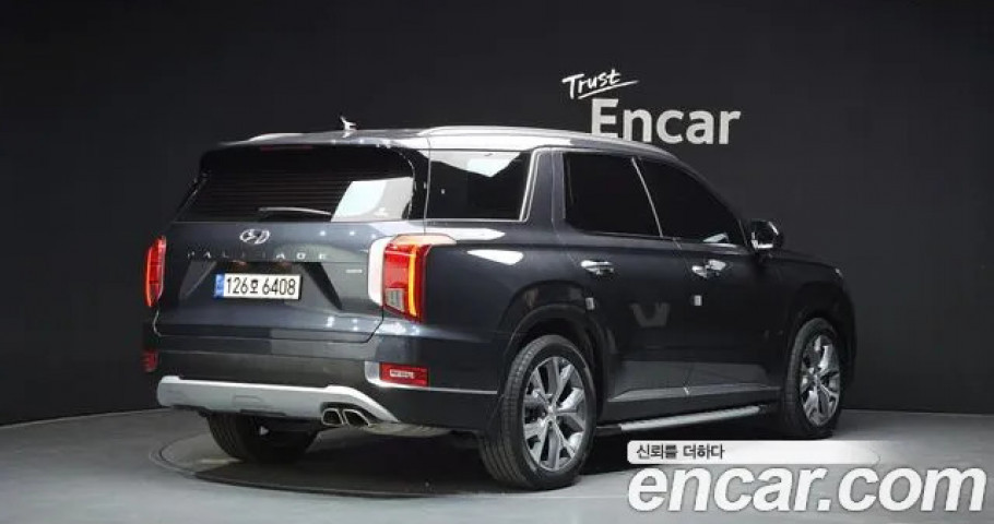 Hyundai Palisade 
