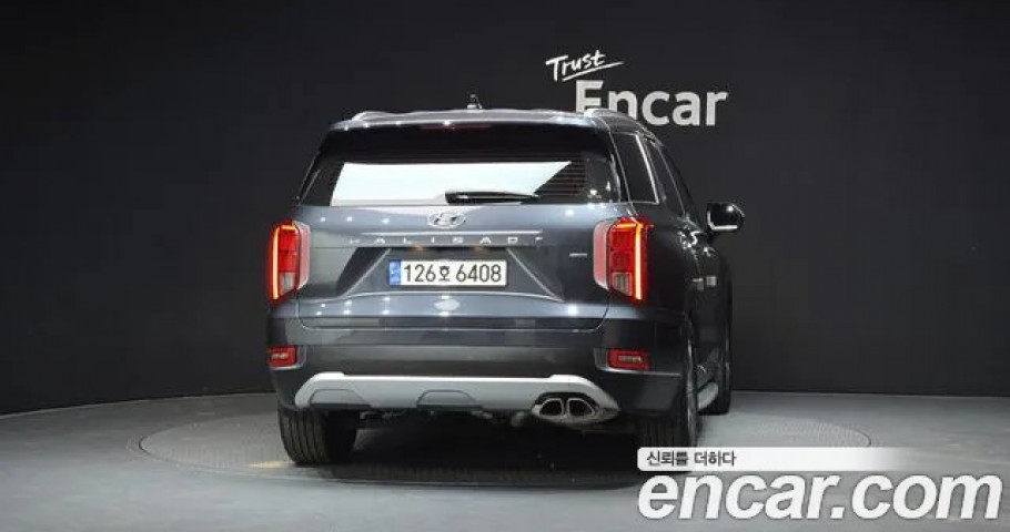 Hyundai Palisade 