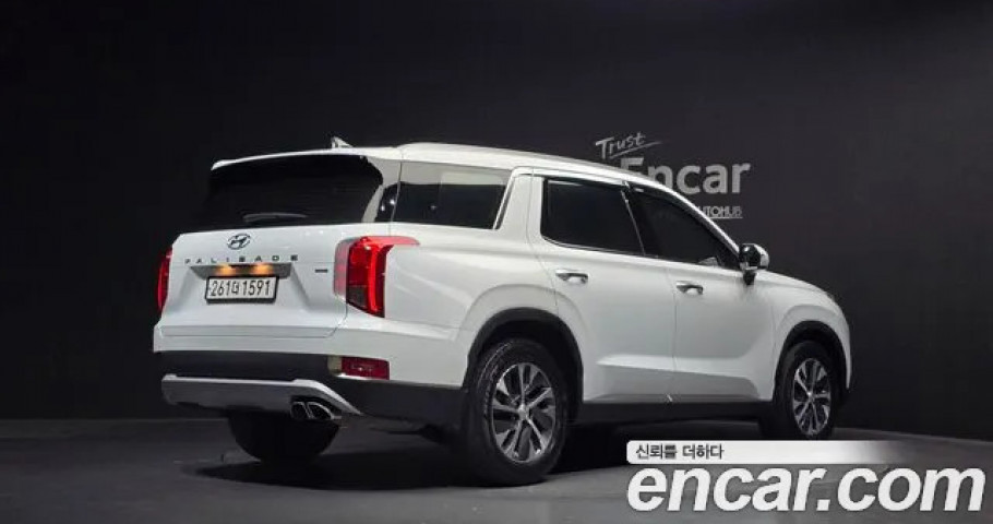 Hyundai Palisade 