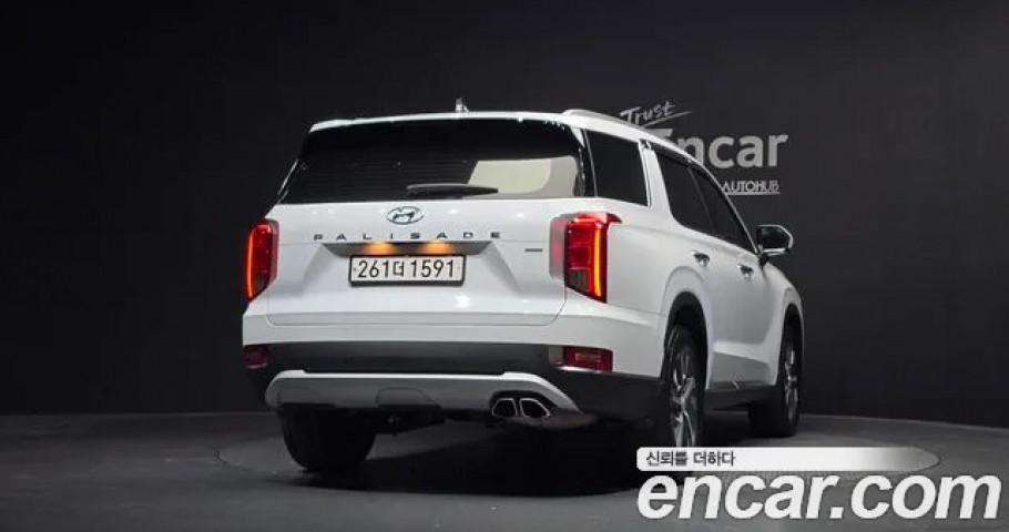 Hyundai Palisade 