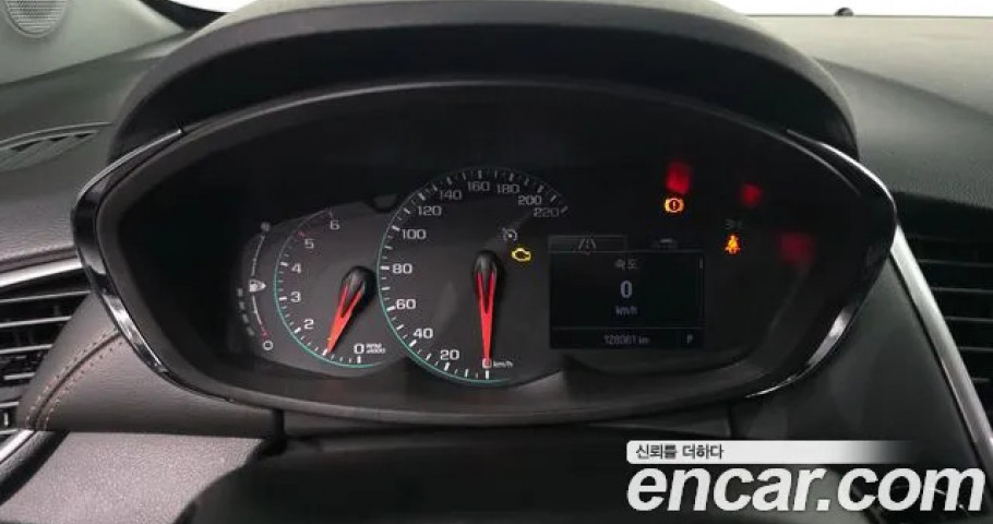 Chevrolet Trax 