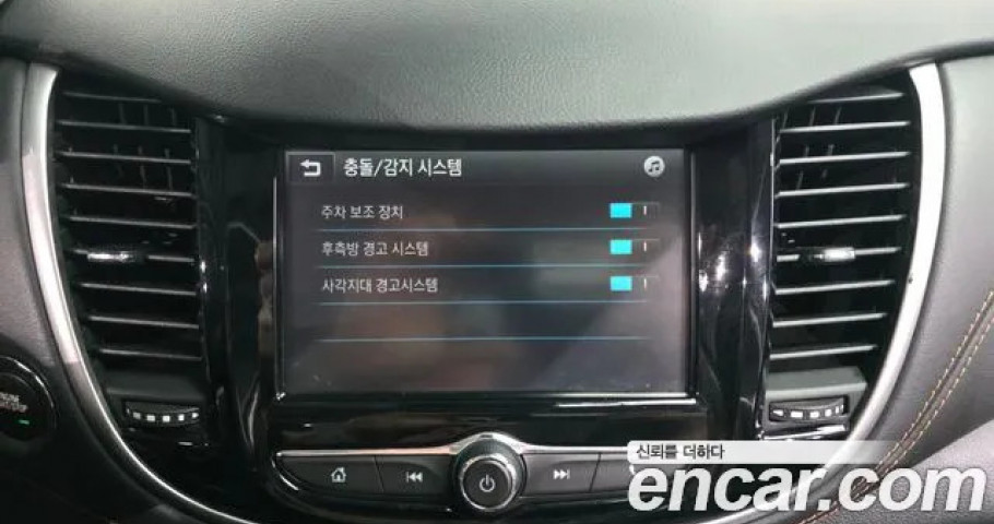 Chevrolet Trax 