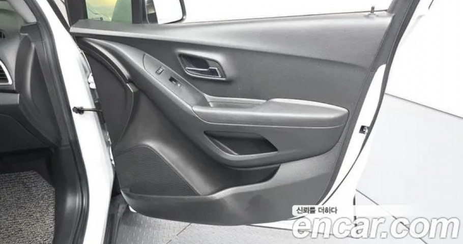 Chevrolet Trax 