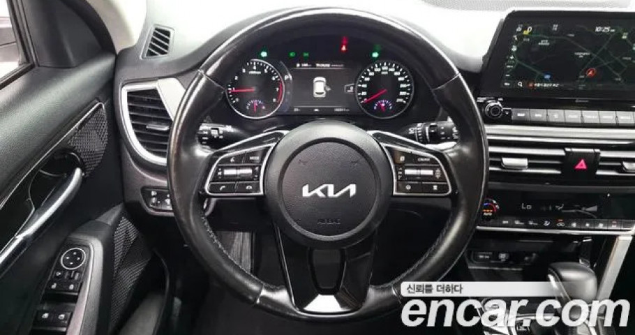 Kia Seltos 