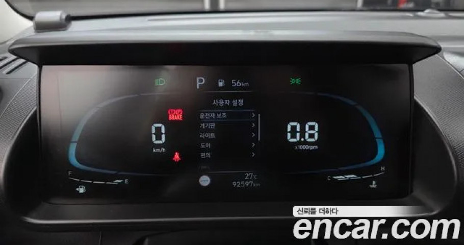 Hyundai Casper 