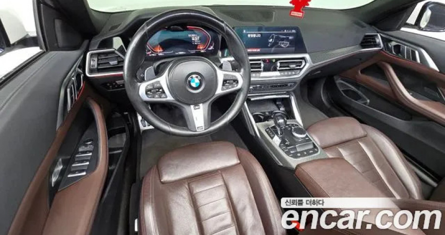 Bmw 4-Series 