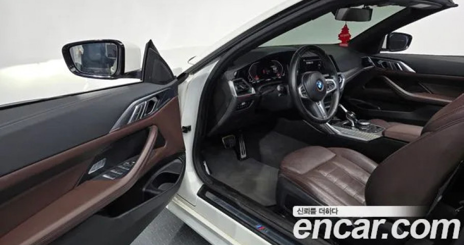 Bmw 4-Series 