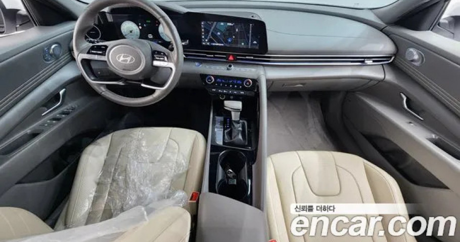 Hyundai Avante (Elantra) 